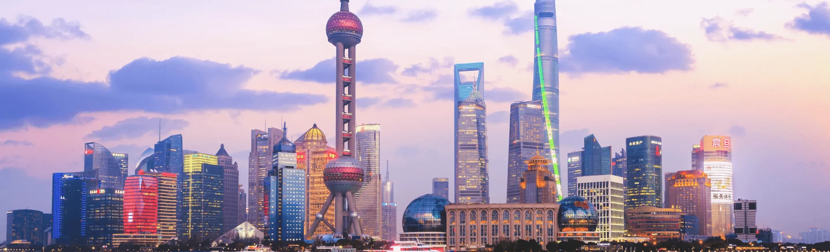 Shanghai destination